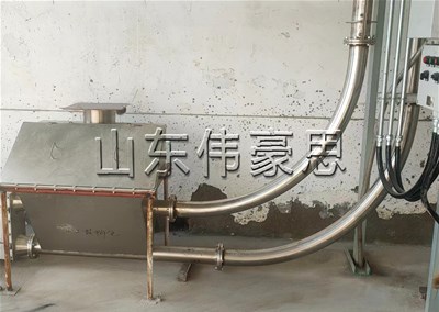 氫氧化鈉管鏈式輸送機 管鏈粉體輸送設備功能